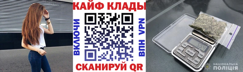 Наркота Райчихинск COCAIN Меф мяу мяу Гашиш СК МАРИХУАНА