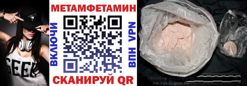наркошоп  Райчихинск  Amphetamine Premium 