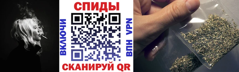БУТИРАТ 1.4BDO  магазин    Райчихинск 
