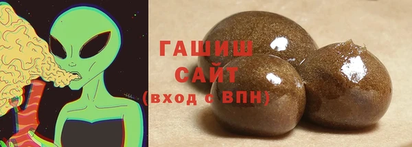 спиды Алексеевка