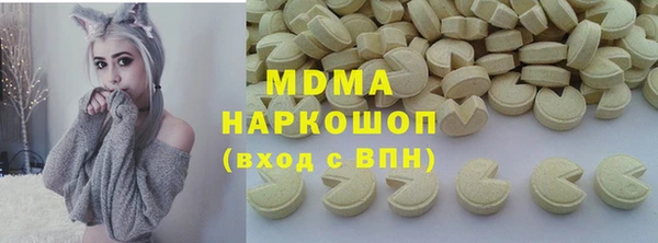 а пвп мука Алзамай