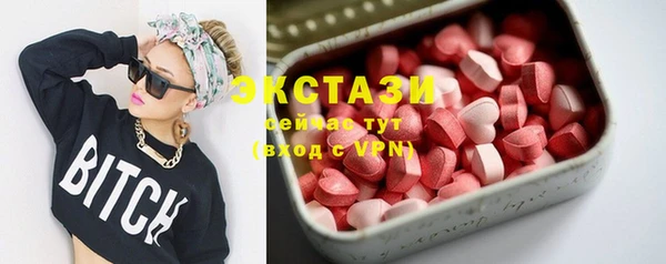 кокаин колумбия Покачи