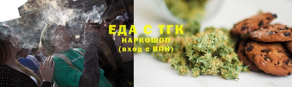 спиды Алексеевка