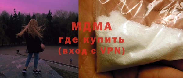 спиды Алексеевка