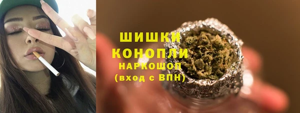 соль курить ск Абдулино