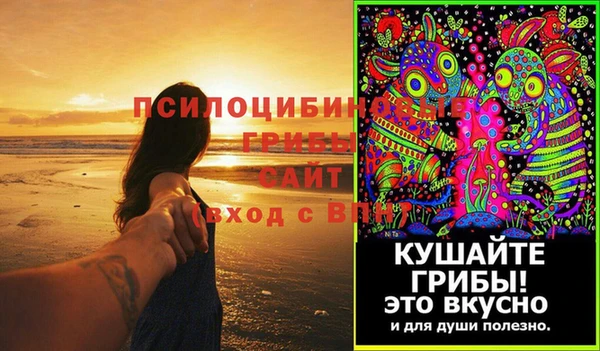 гашишное масло Абаза