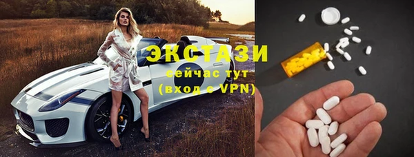 мефедрон Покров