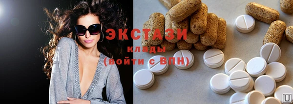 спиды Алексеевка