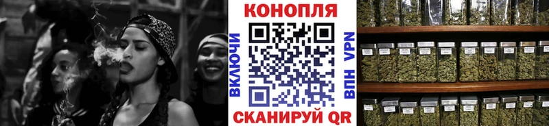 Бошки марихуана Amnesia Райчихинск
